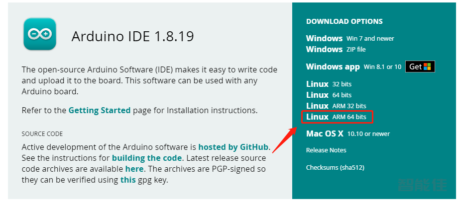 软件安装-2.Arduino软件在Linux下的安装