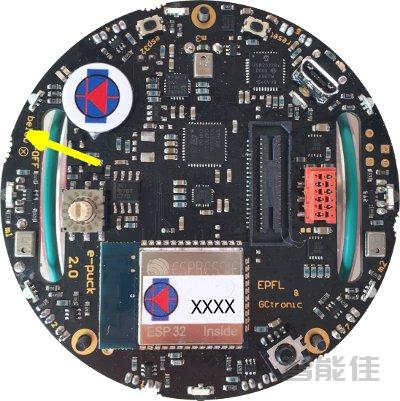 e-puck2快速入门-4.开关机