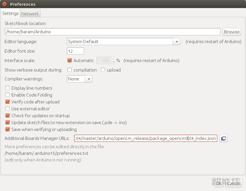 OpenCM9.04控制板快速上手-7.Linux下安装Arduino IDE