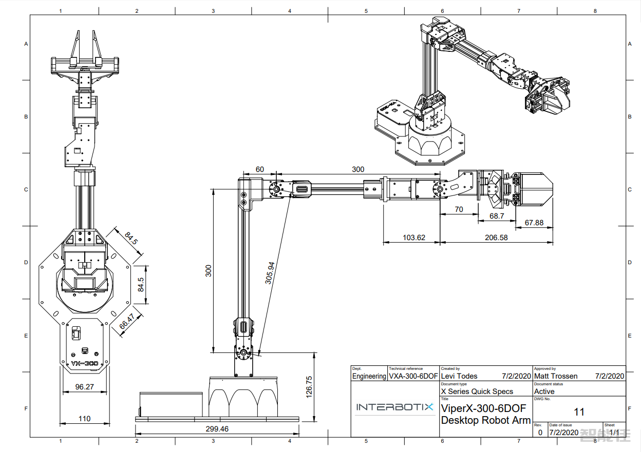 ViperX-300s(6DOF)机械臂教程-产品图纸