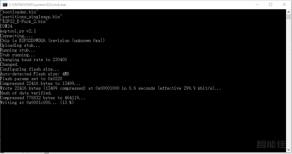 e-puck2快速入门-14.ESP32无线（WIFI蓝牙）固件更新