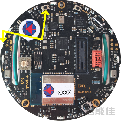 e-puck2快速入门-15.Epuck2连接蓝牙