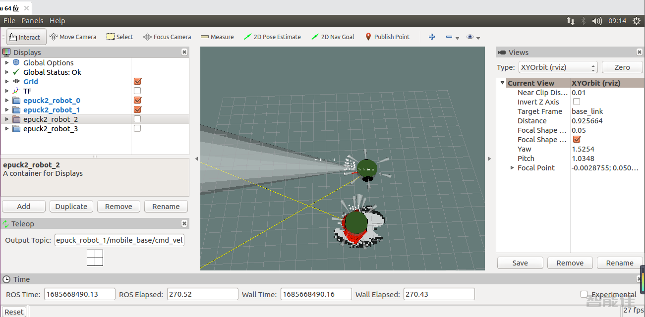 Epuck2单机在ROS下的使用-4.ROS下控制多个机器人