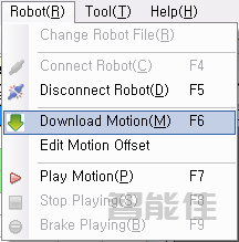 RoboPlus R+ Motion编程示例-5.下载动作