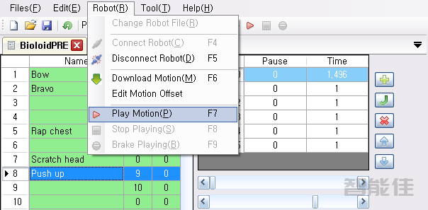 RoboPlus R+ Motion编程示例-6.播放动作