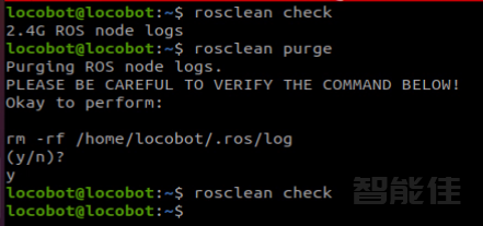 Moblie-Aloha家务机器人-9.指令速查