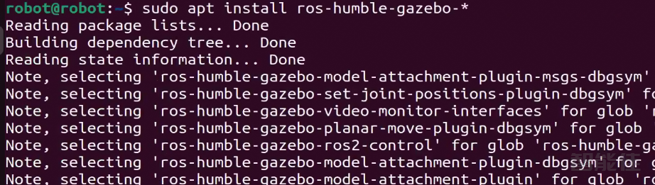 gazebo_install1.png