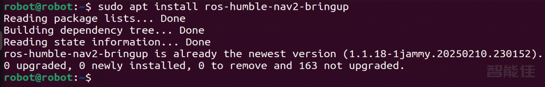 nav_install1.png