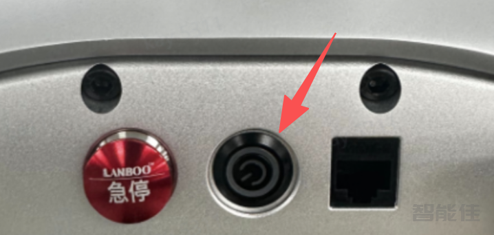 BoosterT1人形机器人教程-4.开关机