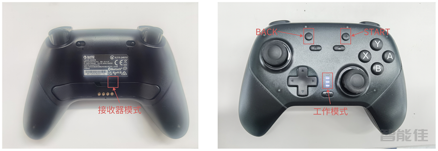 BoosterT1人形机器人教程-5.遥控操作和急停