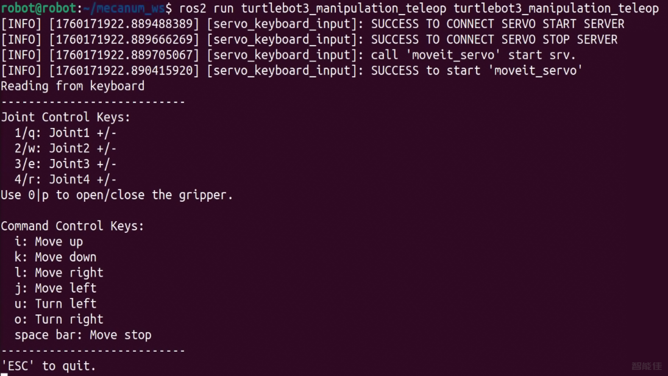 键盘控制机械臂.png