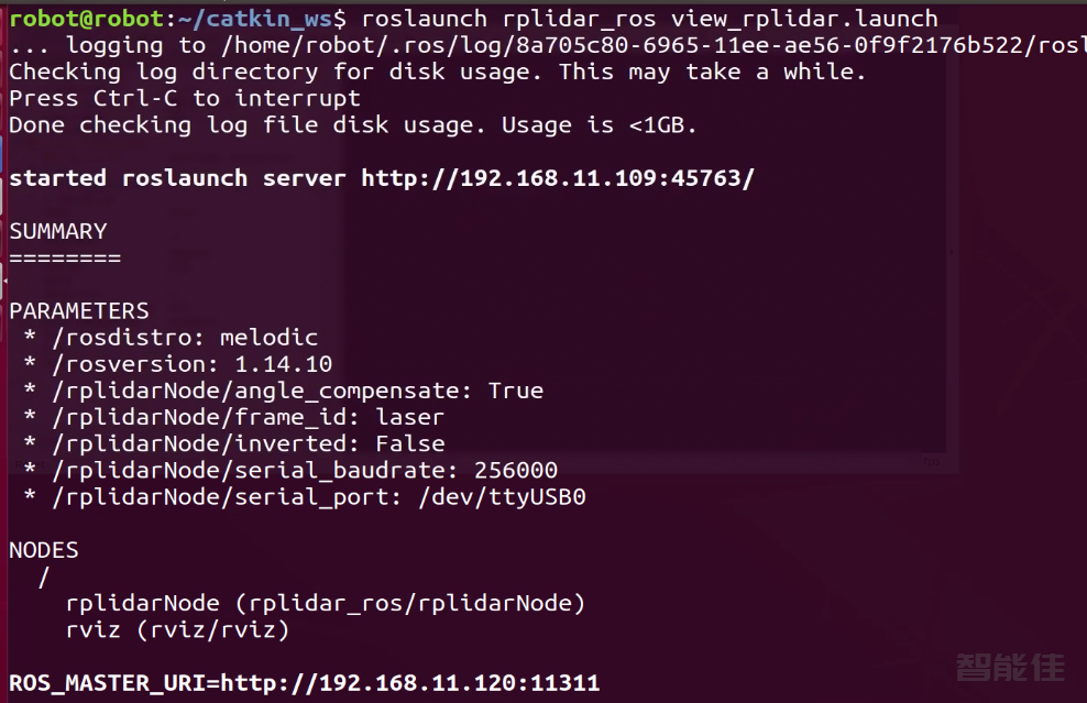 omnidirectbot入门教程-9.使用A2激光雷达