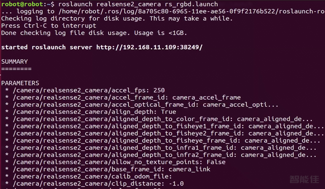 omnidirectbot入门教程-10.使用D435i深度相机