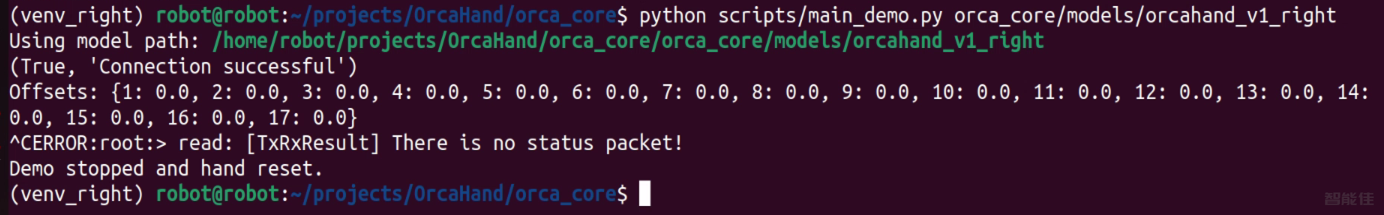 right_Orca Hand-7.png