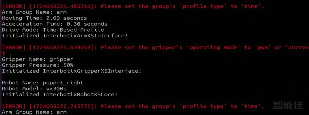 斯坦福Mobile Aloha使用教程-x.注意事项！！！！