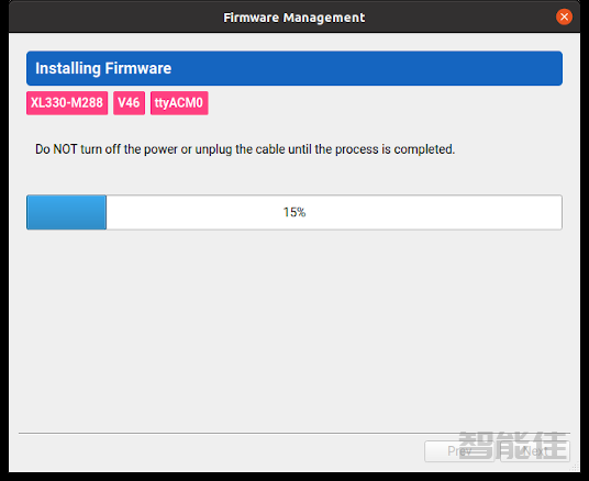 openrb-150_wizard2_fw_recovery.png