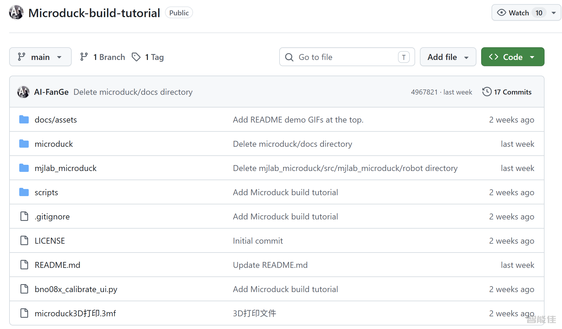 AIfan-github.png