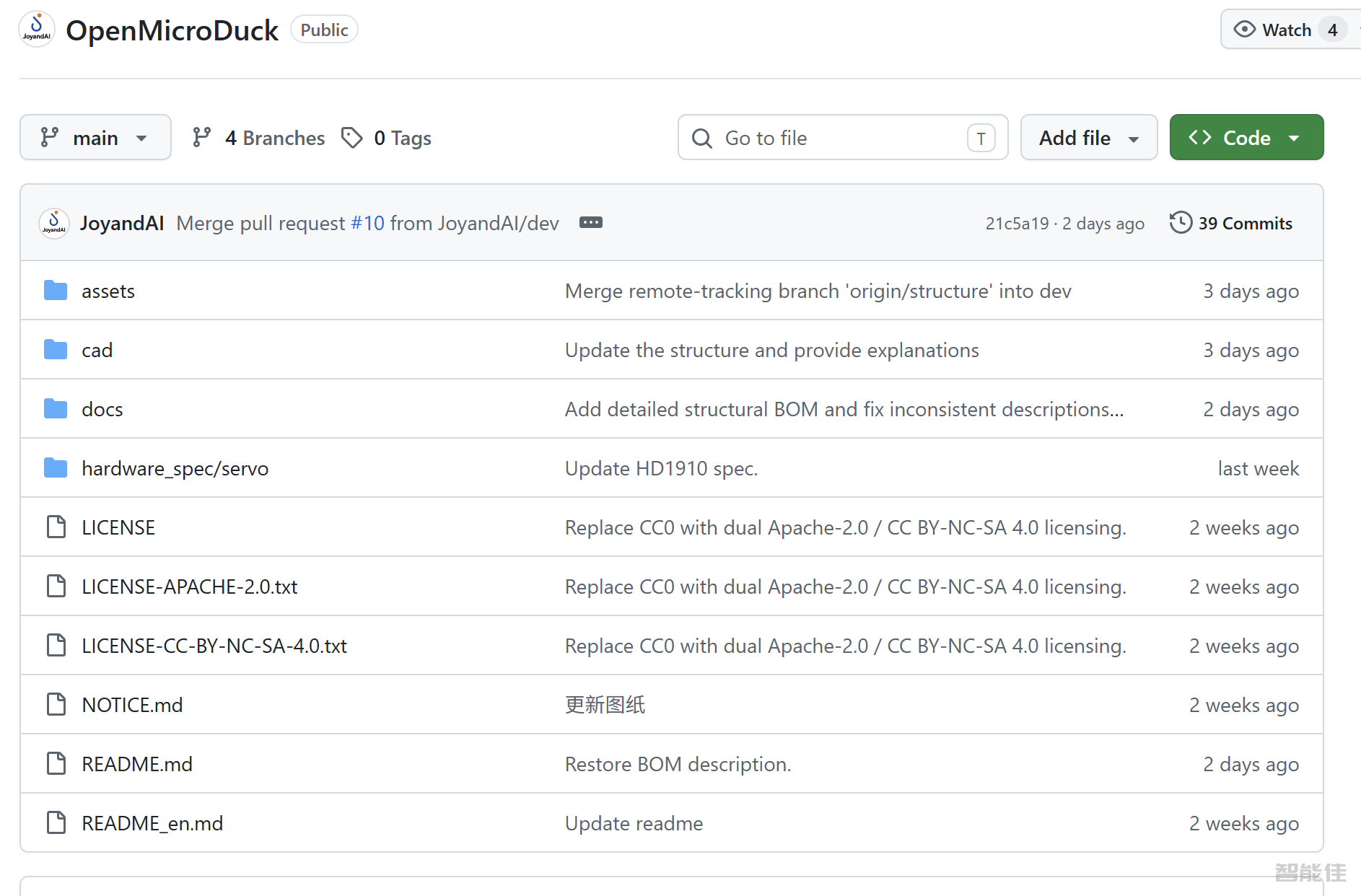 JoyandAI-github.png